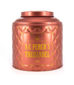 Superior Boks Brun - Image 2