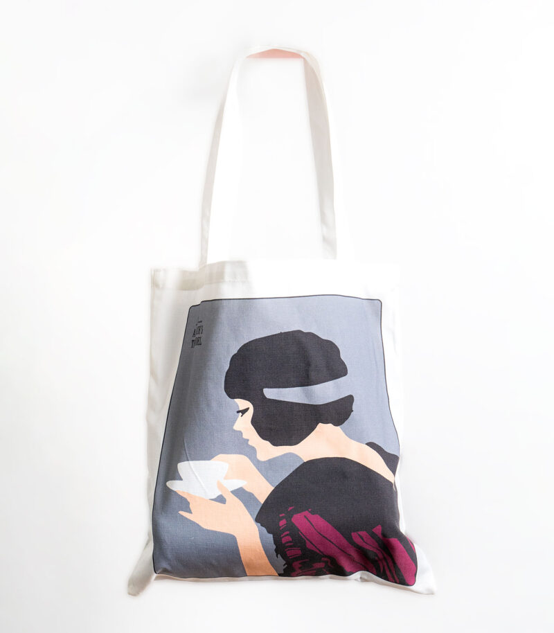 Stoffnett grå - Image 2